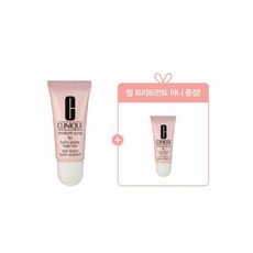 크리니크립밤