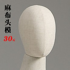 fd46fa4e6e49225813f65f8060e574994a95742cf9a7fd4e007574c3172c.jpg