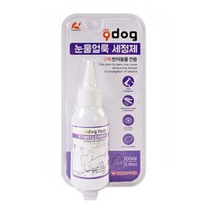 애견 눈 밑 얼룩 자국 제거 강아지눈물지우개 강아지용품, 기본값, 1개