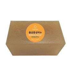 중성마녀