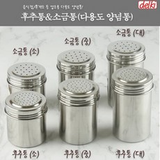 넷플릭스이용권선물