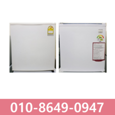 45박스냉장고중고