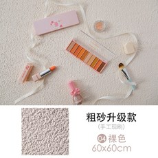 사진배경보드