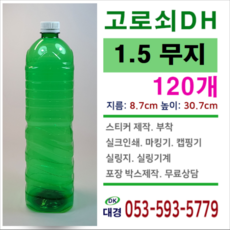 6fe5254d5bdd21910b8071588dc69d74a7d58a8b7a1da77a793701efd283.png