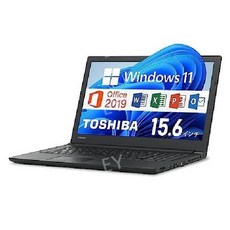 Toshiba dynabook B55 / 15.6 인치 노트북 PC CPU Intel Core i3-6006U 메모리 8GB SSD 128GB Win11 MS Office 201, 운영체제 Windows 11 Pro, SSD 용량  512GB