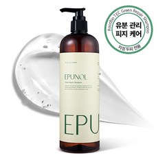 에퓨놀 그린리페어 샴푸 지성 민감성샴푸 프레쉬 그린 시트러스향 500ml, 1개