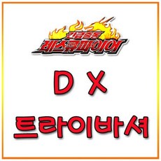 효과음기계