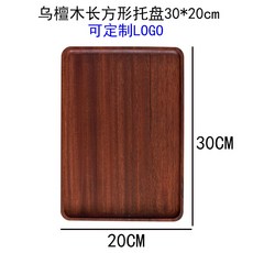 도미노피자불고기