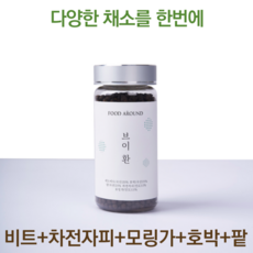 코스트코차전자피