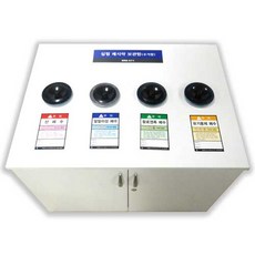 실험폐시약보관함(수거함)-폐수통 4개 포함