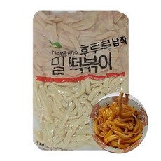 후루룩국물떡볶이