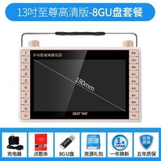 6e87b0ee906044cdbee1267259371dbff774485d51c8a3b588ee08eef5e3.jpg