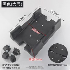 큰컴퓨터본체받침대