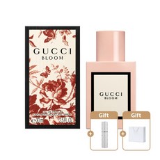 구찌_향수 블룸 EDP 50ml + 공병 + 쇼핑백