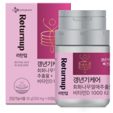 임인년생활민력