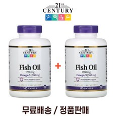 센추리산업용제습기