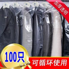 cc70092b65fb58e78c87625754d7ad90bc8a657aea1751649d3684902175.jpg