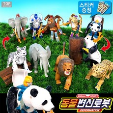 뚜비로봇