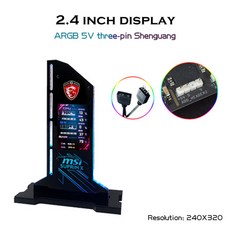 외장gpu
