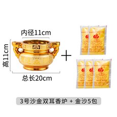 d94ae372e7b0c9cf54bb255391b7fede1106cac00648564218893e90c85b.jpg