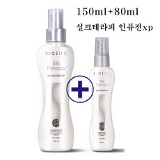 실크테라피헤어미스트