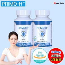 로지코프리모