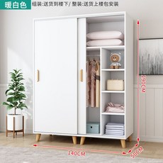 한샘작은방붙박이장