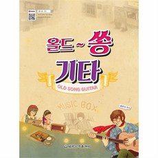 명언스프링