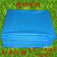 ae62d9c4d7ffad5cad73cdfb8a336da51e7dfd7526a7d15d03c128948a05.jpg