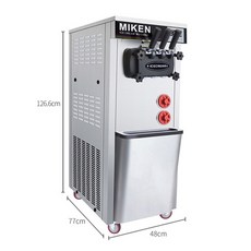 소프트아이스크림자판기