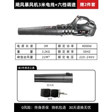 자동차가정용컴퓨터청소기키보드컴퓨터분해청소기