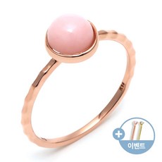 골든듀핑크오팔반지