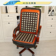 dc9d3a0b8cc3288aa56eebe23b57f21295a934106398f0b7b8f2aa98481e.jpg