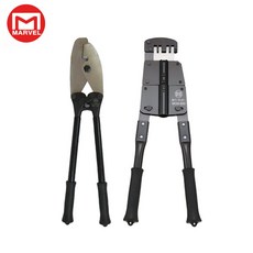 마벨 MARVEL 캐링 찬넬 경량 철골 M바 커터 캇타 경천작업 커팅툴 MXC-500 MCM-500, 1개