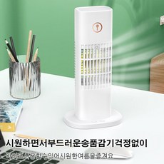 지하수냉풍기