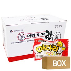 아라리 계란 30gx50개 9곽 1박스 식품 > 신선식품 축산물/계란 구운계란/훈제란, 450