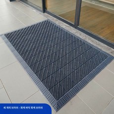 건물 현관 매트 대형 깔판 빌라 흙털이 업소용 출입구 발판, 암호화---회색 블록 회색 브러시세 개의 브러시, 1개