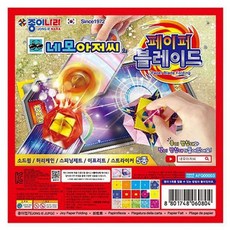 1e7516bff8fa1f8cc33a8ea31788057a0946a17b57c65190c890a3f4ba33.jpg