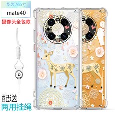 646beee6c620c89916f5cb9d48caa92ccc34b0d04914c208e9c1089416b8.jpg
