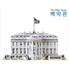 백악관
