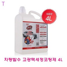 1a32b45dcd532c536f0a3d63f3f70f5deb07388e583b892888e8fce4ed59.jpg