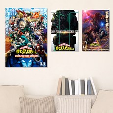 나의히어로아카데미아액자