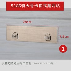 모자이크무늬타일