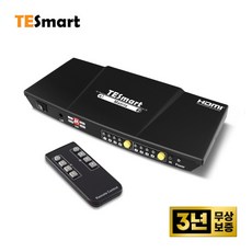 티이스마트hdmi