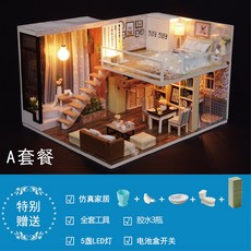 612ff3ff6baf2ce264bb8f0db5e48b32428bb5f0b6a708a1fec430284fc6.jpg