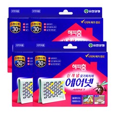 해피홈 에어넷 스탠드형 모기기피제, 2.85g, 4개