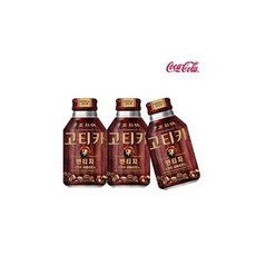 캔자판기
