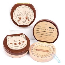 12간지유치