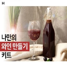 포도탄산와인