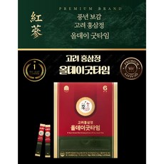 풍년보감 고려홍삼정 6년근 밸런스타임 홍삼스틱 100포 벌크포장, 10g, 100개